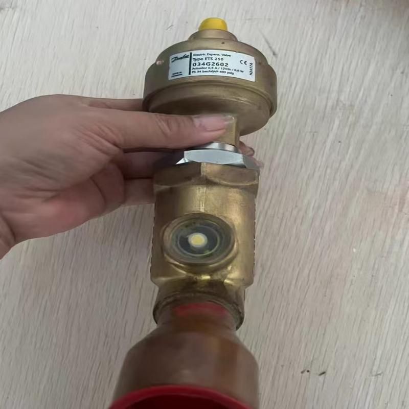 Danfoss ETS250 Electronic Expansion Valve